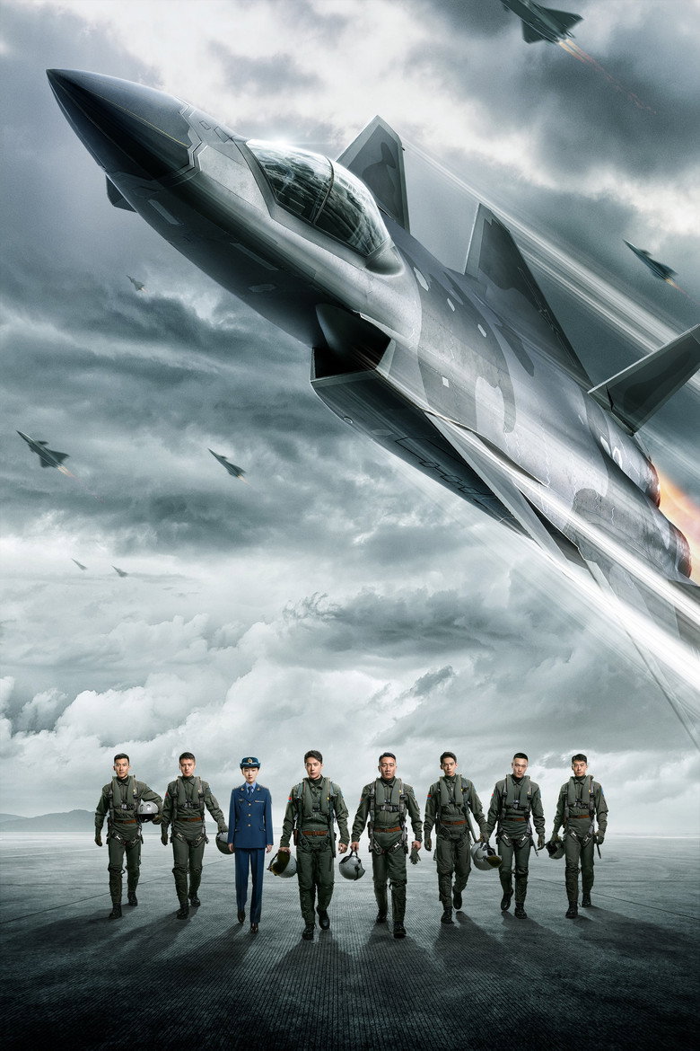 Born to Fly poster