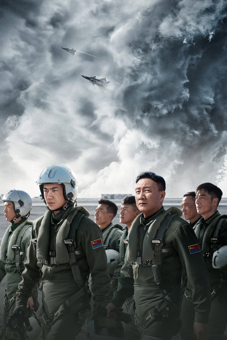 Born to Fly poster