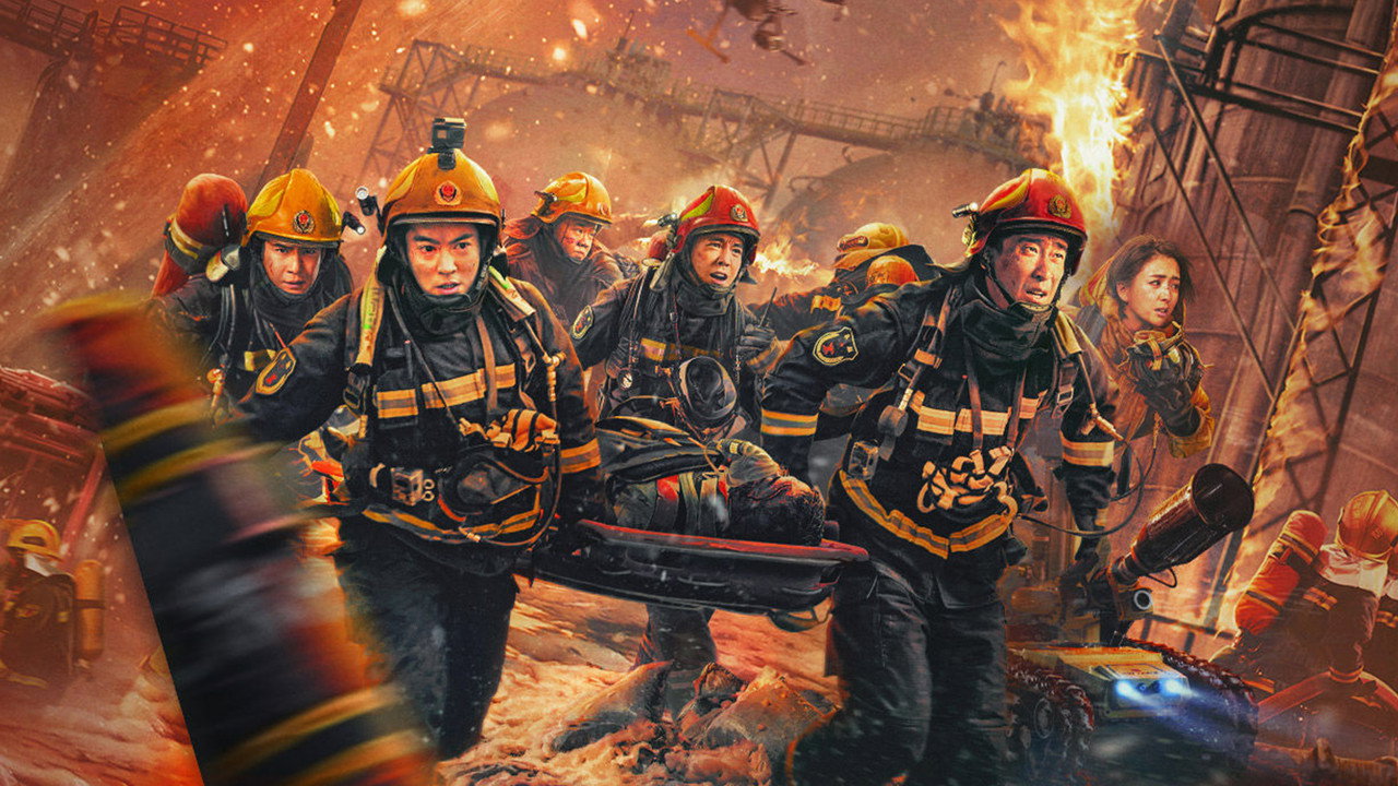 Flashover backdrop