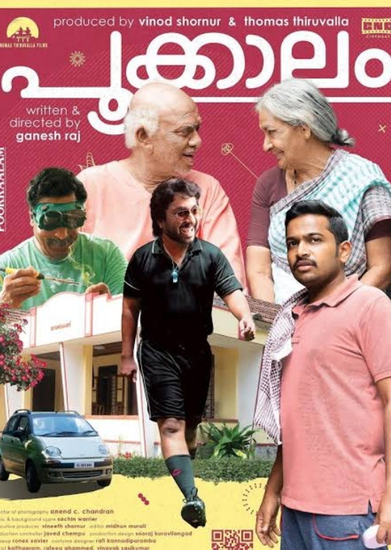 Pookkaalam poster