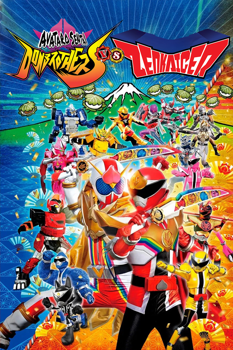 Avataro Sentai Donbrothers vs. Zenkaiger poster