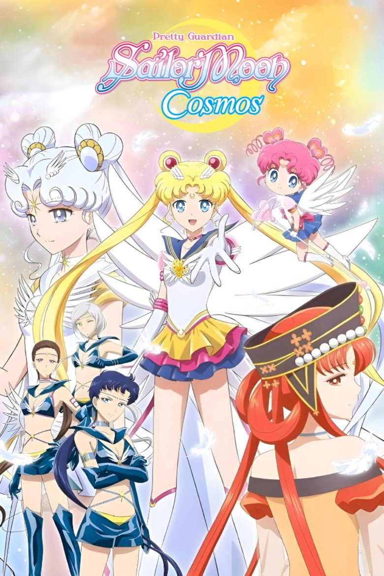 Pretty Guardian Sailor Moon Cosmos the Movie Part 2 poster
