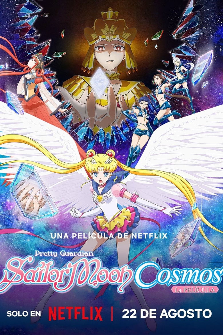 Pretty Guardian Sailor Moon Cosmos the Movie Part 2 poster