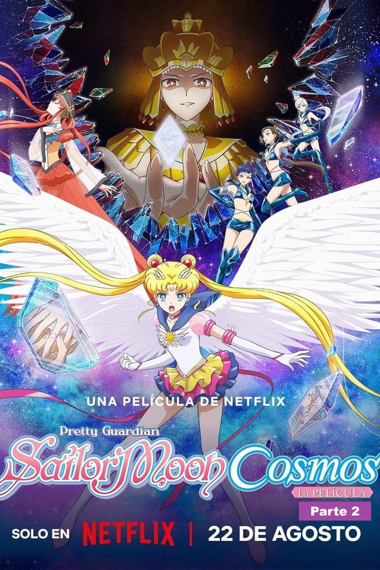 Pretty Guardian Sailor Moon Cosmos the Movie Part 2 poster