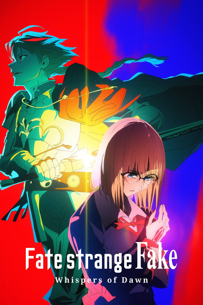 Fate/strange Fake -Whispers of Dawn- poster