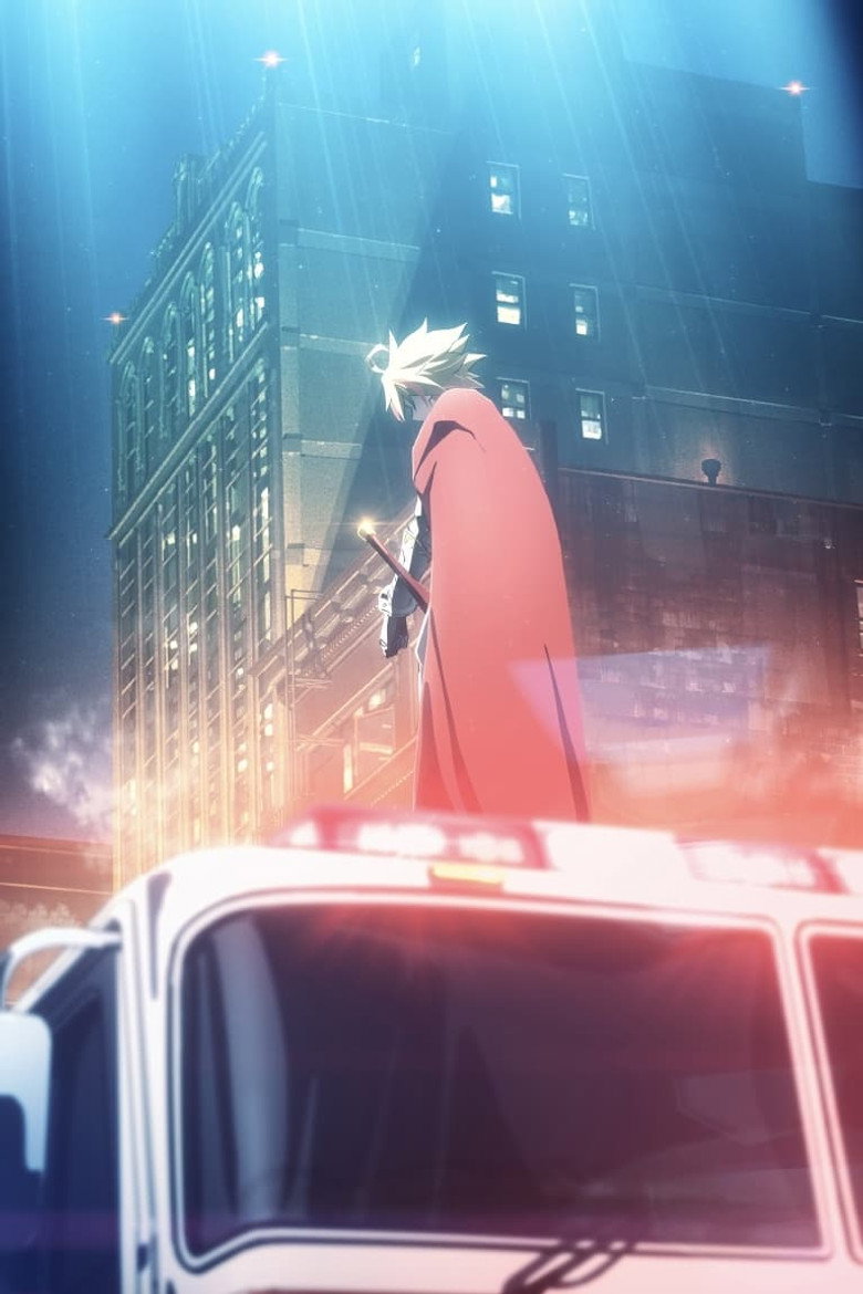 Fate/strange Fake -Whispers of Dawn- poster