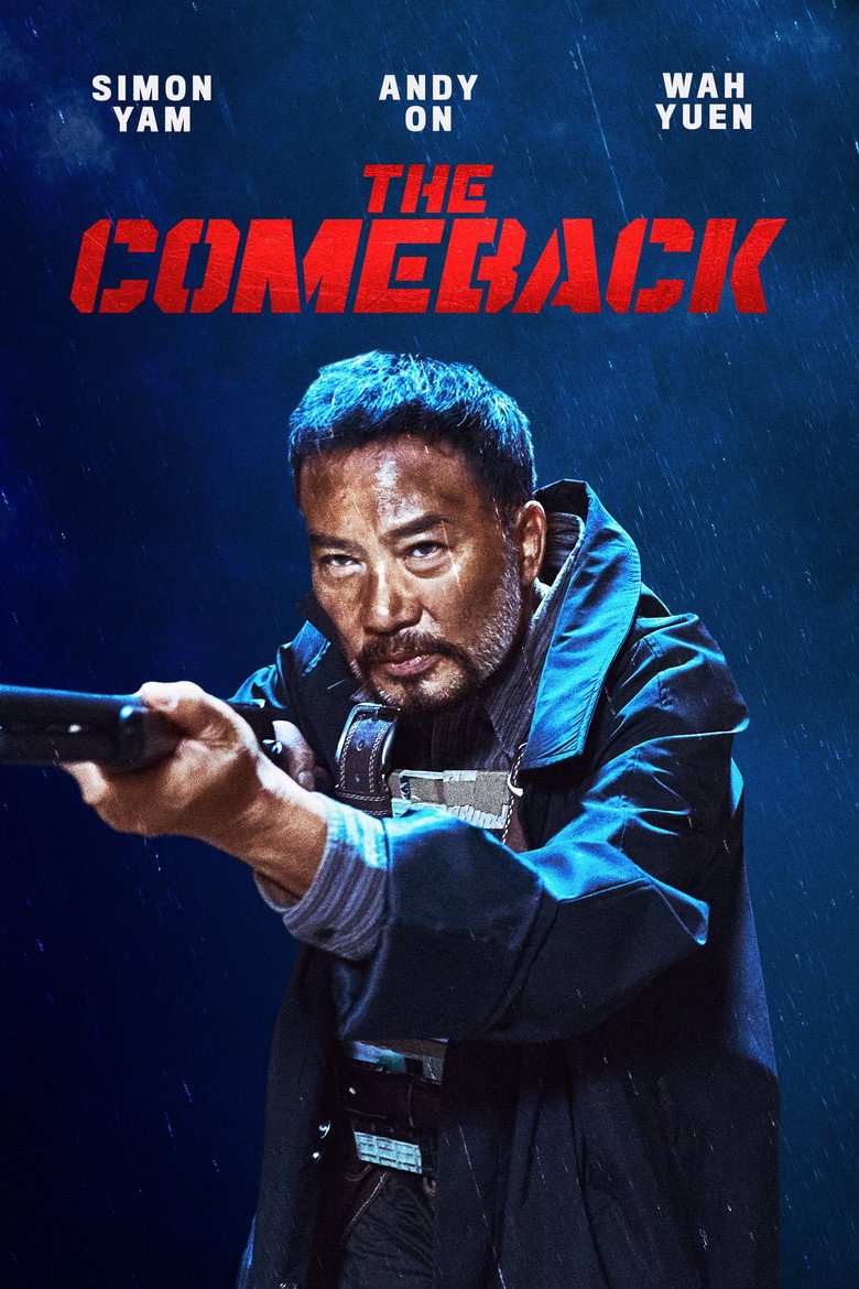 The Comeback poster