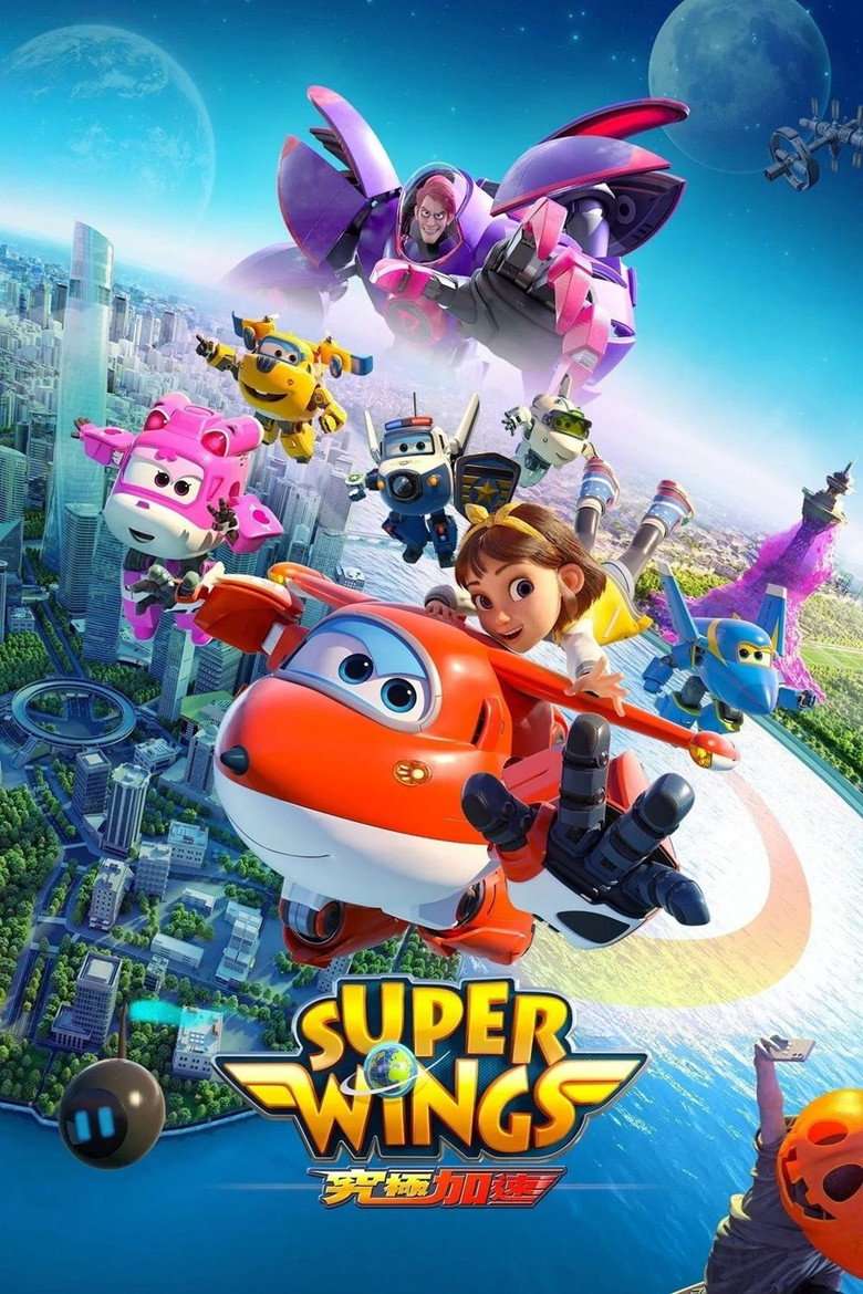 Super Wings: Maximum Speed poster