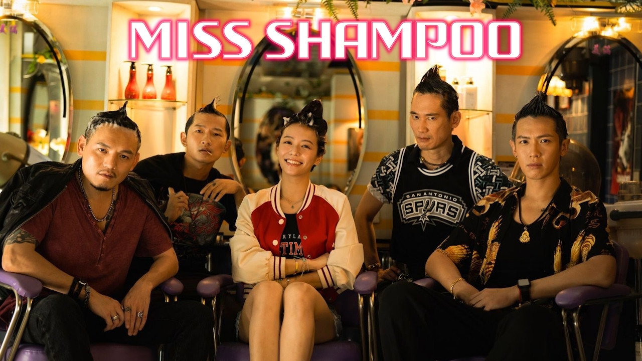 Miss Shampoo backdrop