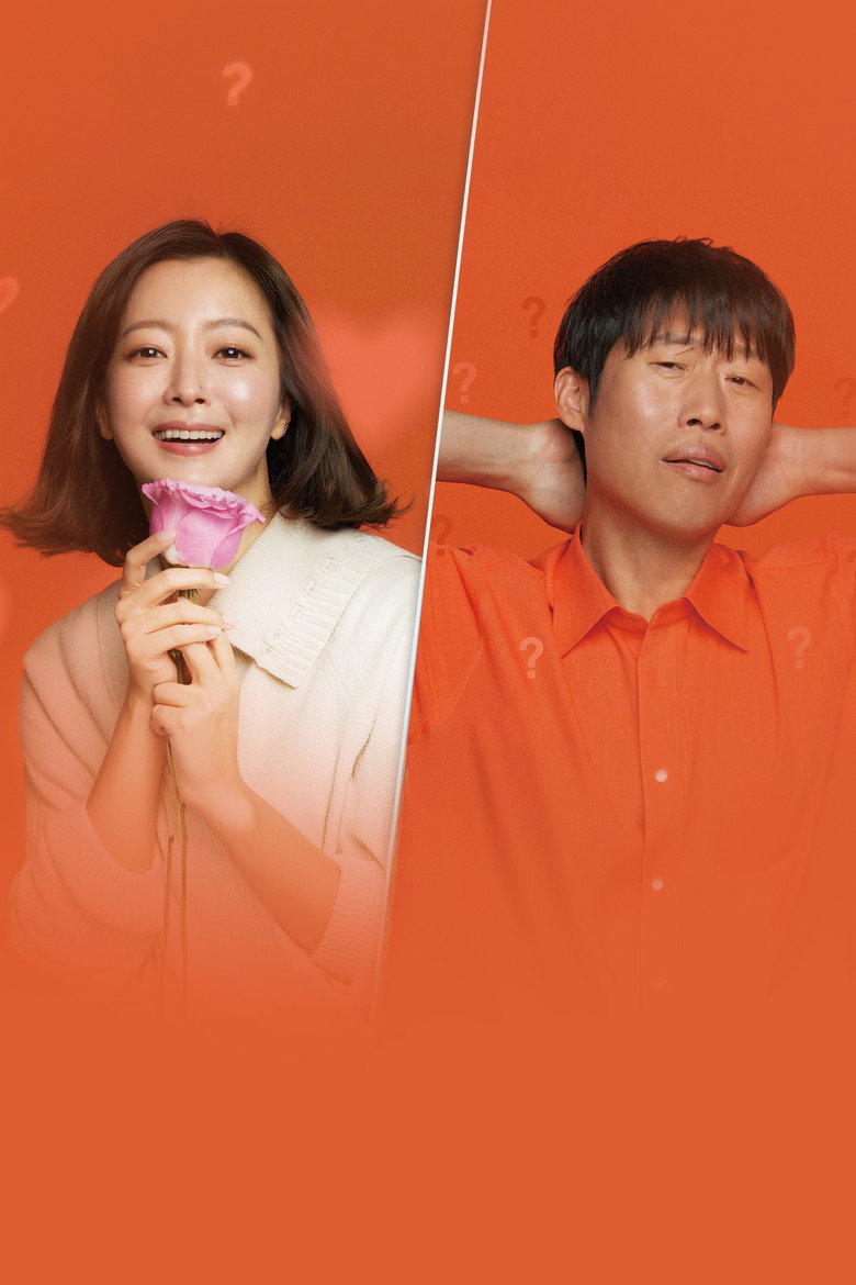 Honeysweet poster