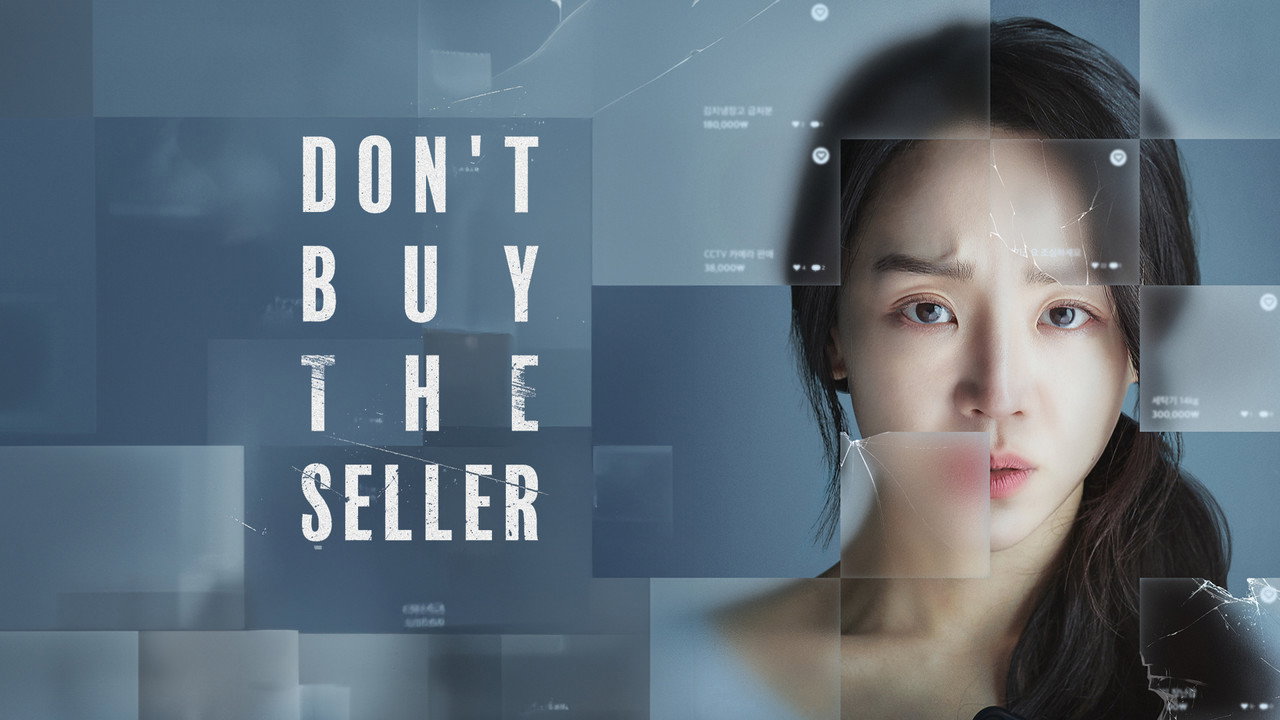 Don't Buy the Seller backdrop