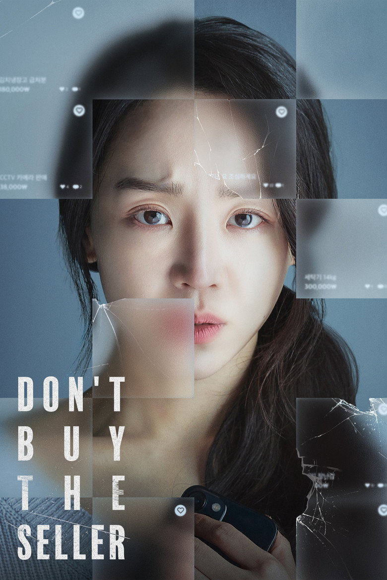 Don't Buy the Seller poster