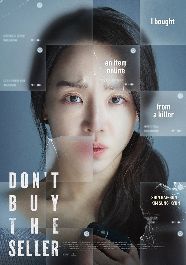 Don't Buy the Seller poster
