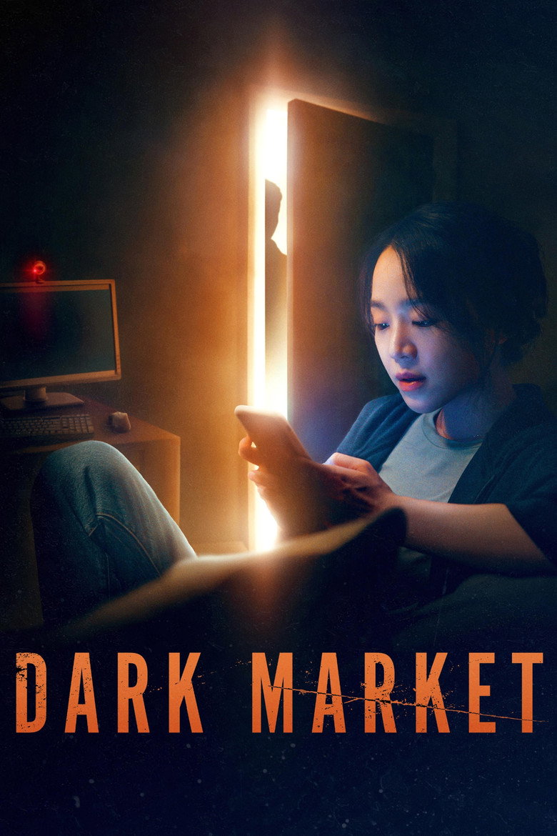 Don't Buy the Seller poster