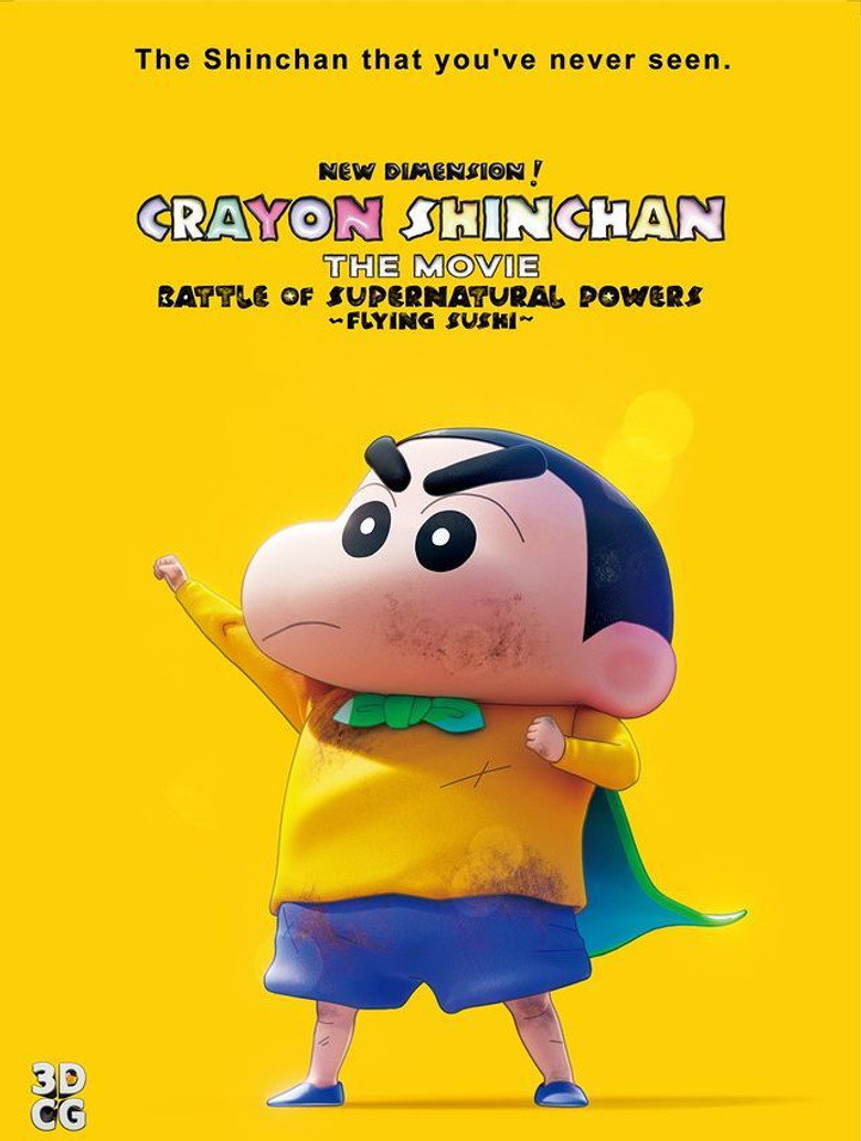 New Dimension! Crayon Shin-chan the Movie: Battle of Supernatural Powers ~Flying Sushi~ poster
