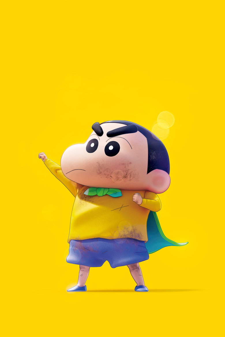 New Dimension! Crayon Shin-chan the Movie: Battle of Supernatural Powers ~Flying Sushi~ poster