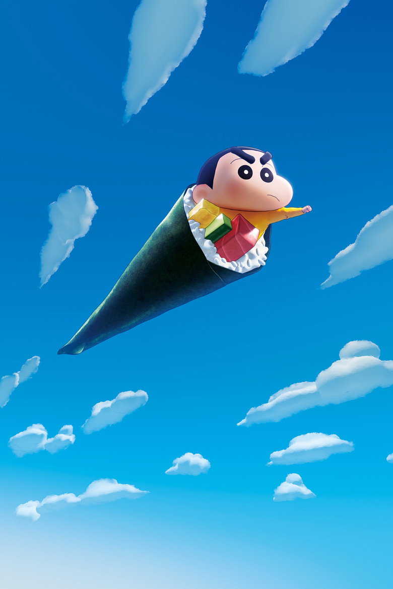 New Dimension! Crayon Shin-chan the Movie: Battle of Supernatural Powers ~Flying Sushi~ poster