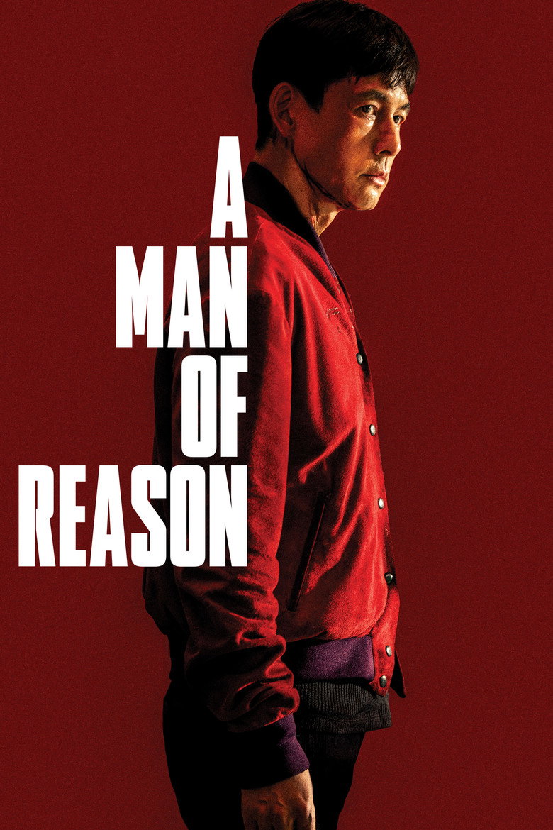 A Man of Reason poster