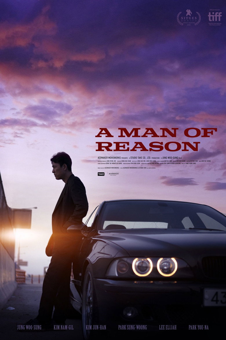 A Man of Reason poster