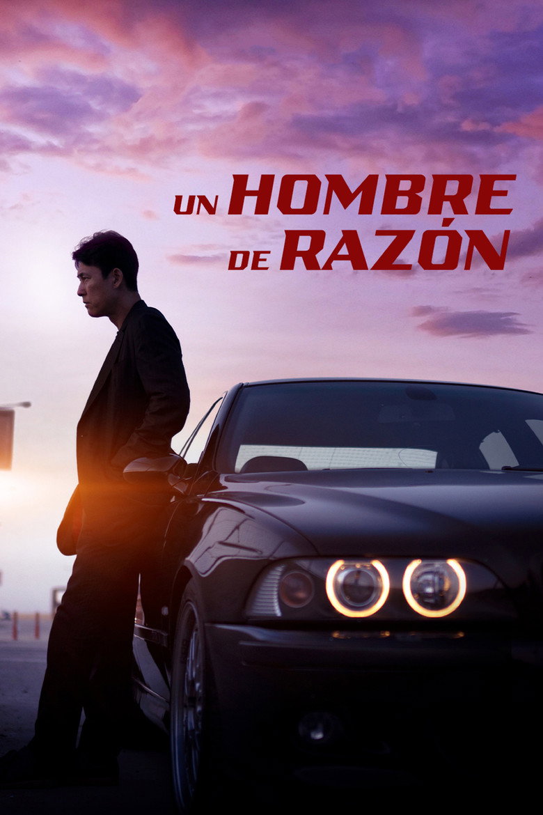 A Man of Reason poster