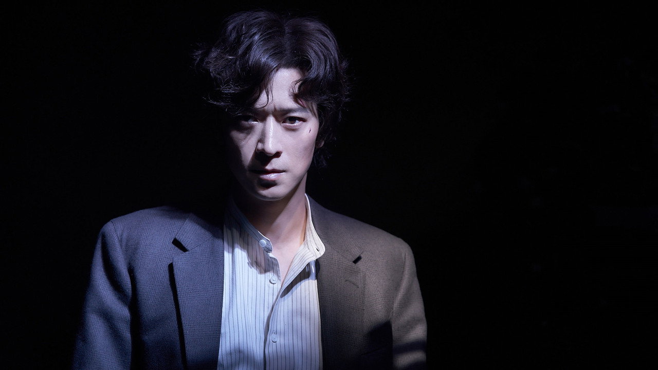 Dr. Cheon and the Lost Talisman backdrop