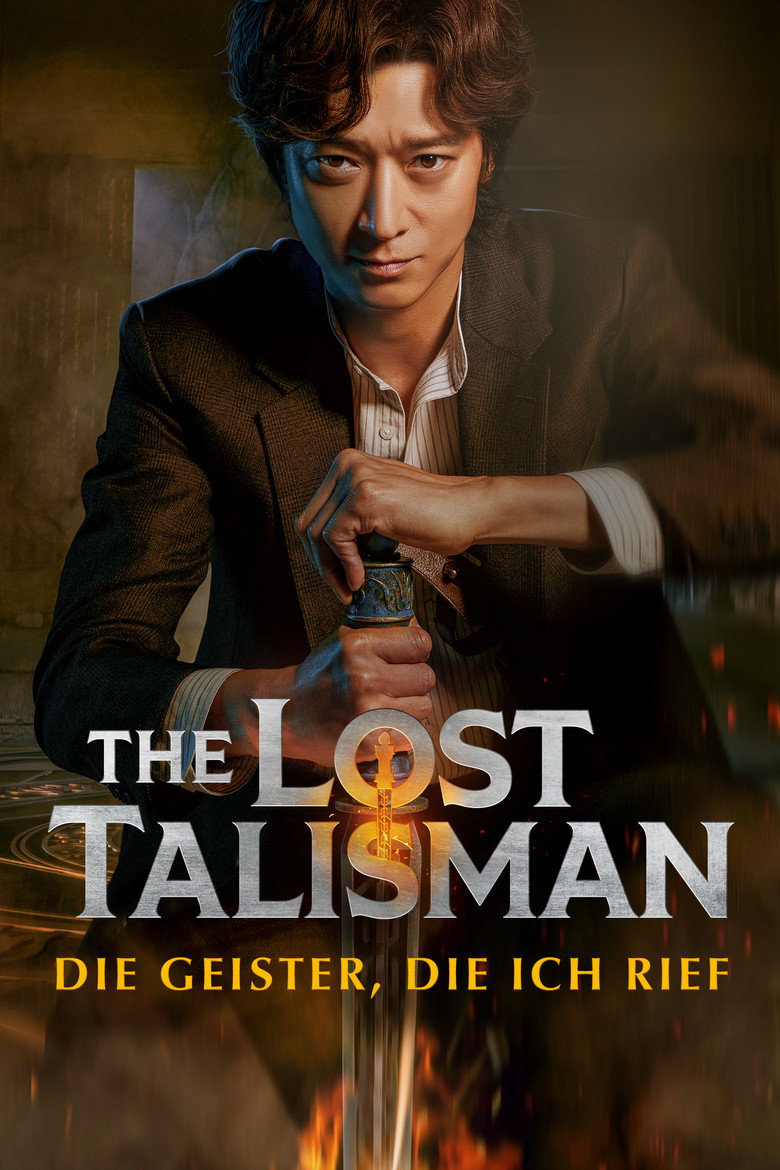 Dr. Cheon and the Lost Talisman poster