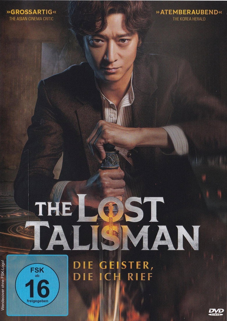 Dr. Cheon and the Lost Talisman poster