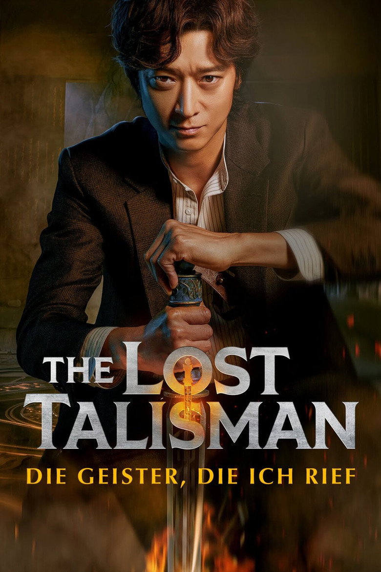 Dr. Cheon and the Lost Talisman poster