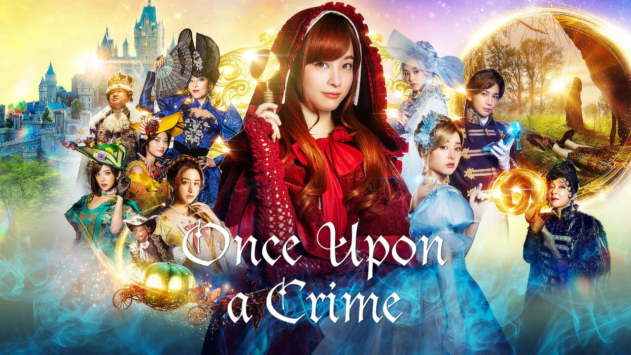 Once Upon a Crime backdrop