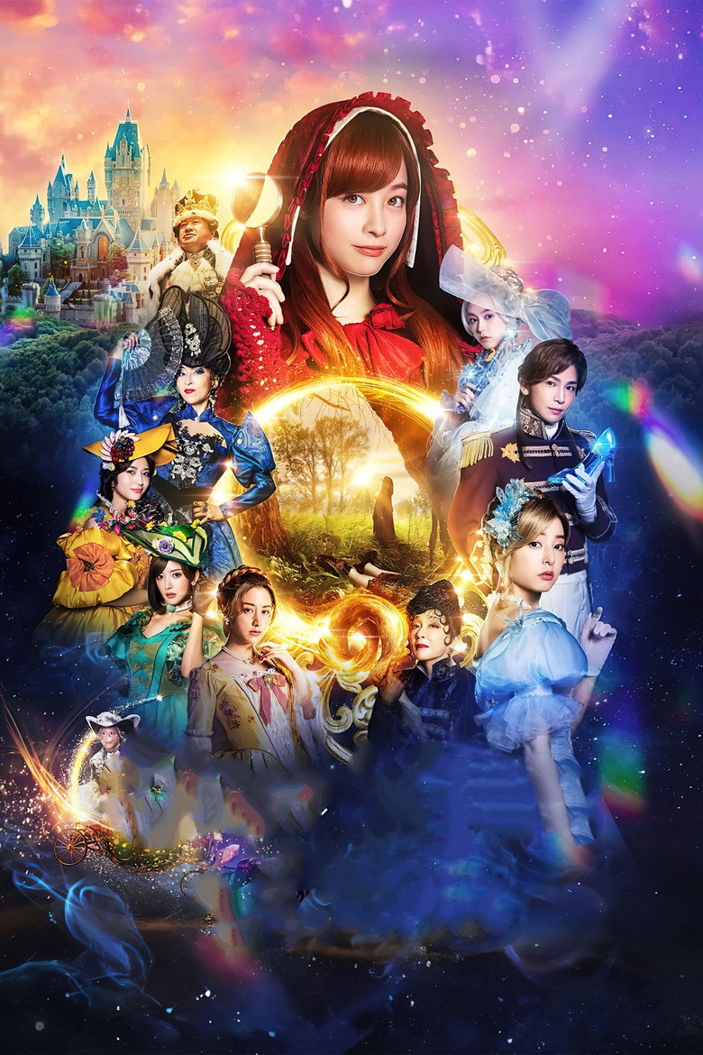 Once Upon a Crime poster
