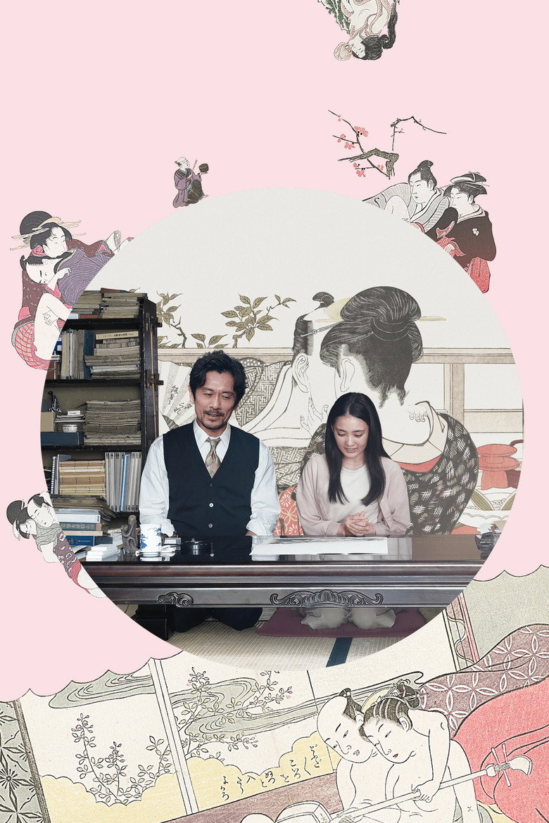 Picture of Spring poster