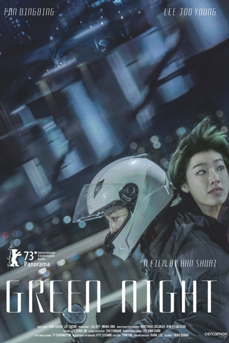 Green Night poster