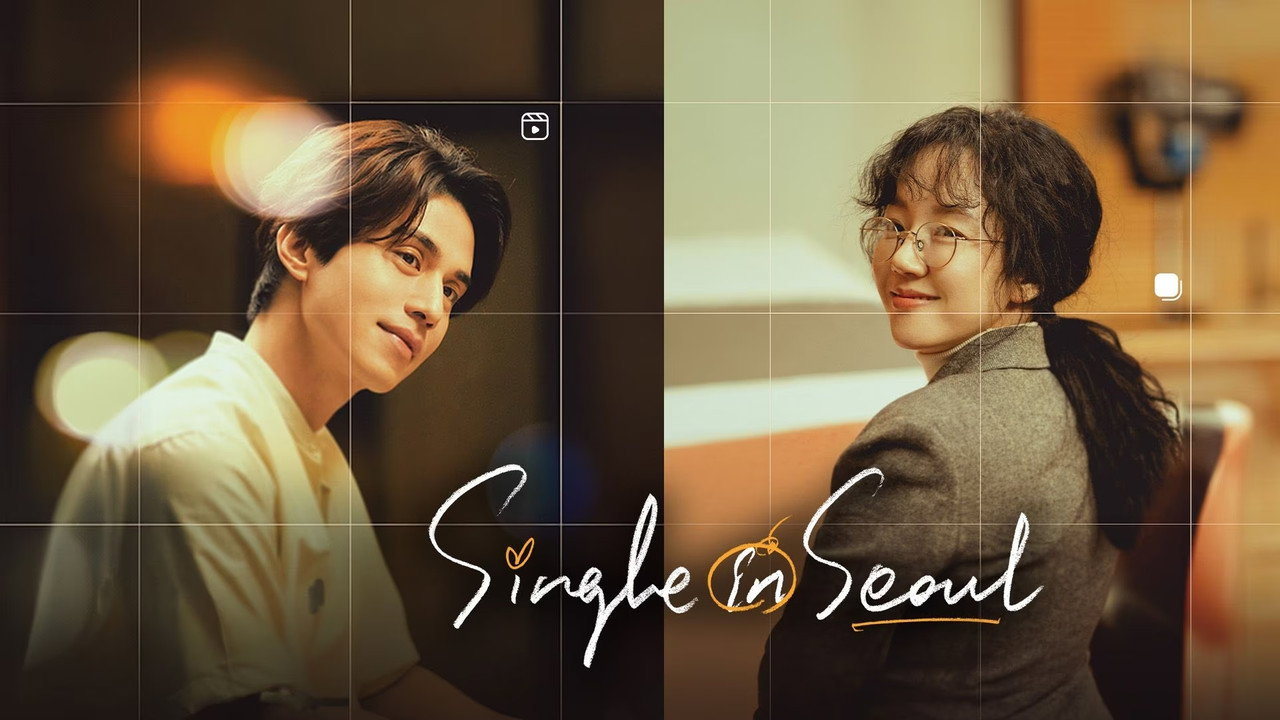 Single in Seoul backdrop