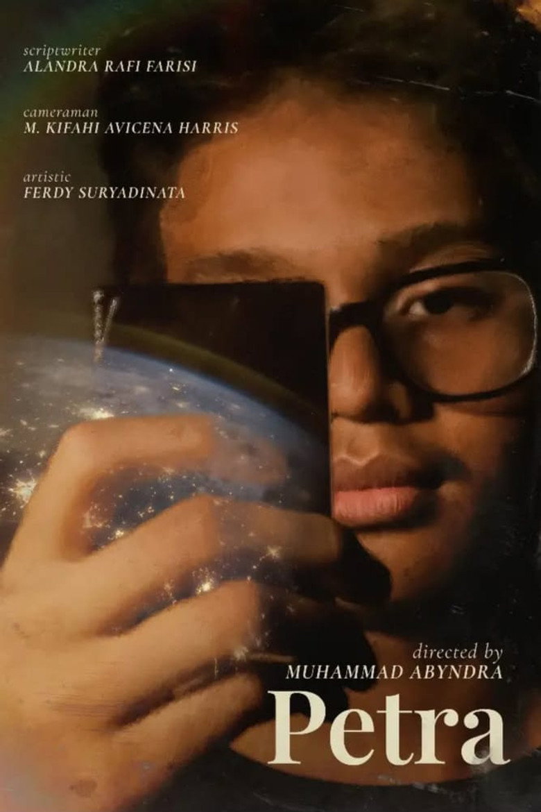 Petra poster