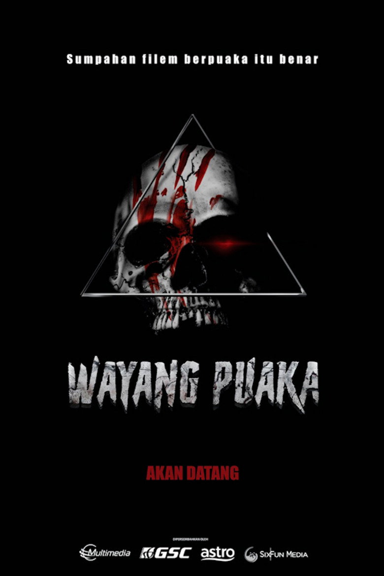 Haunted Cinema poster