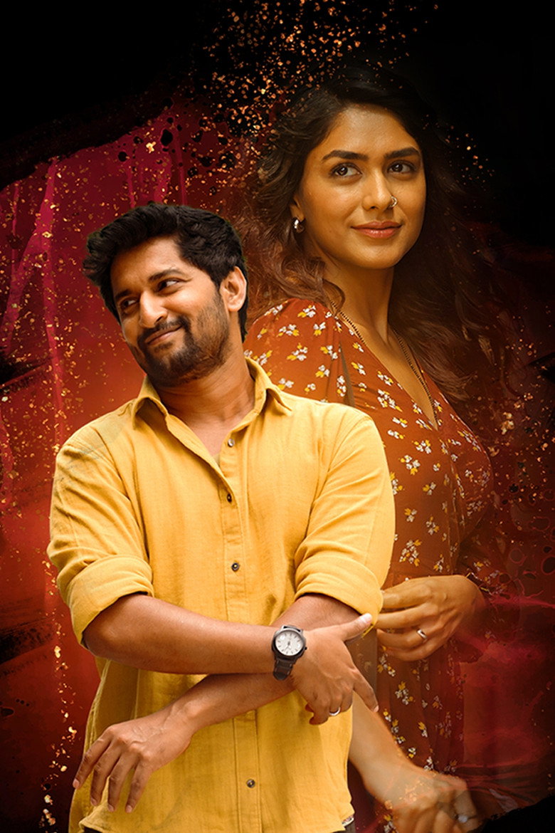 Hi Nanna poster