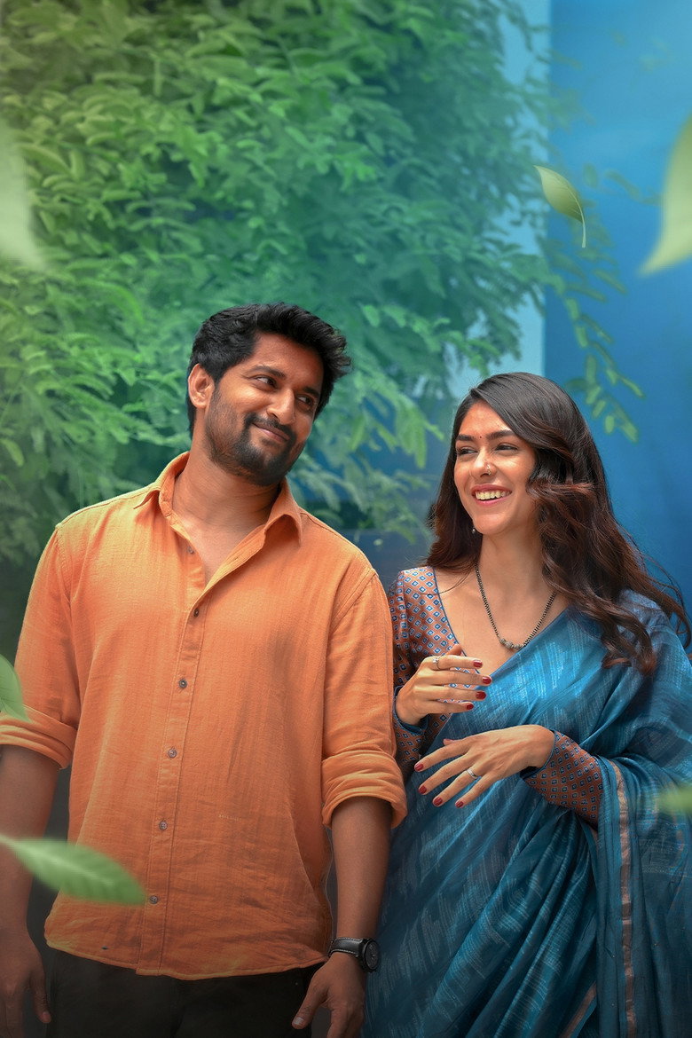 Hi Nanna poster