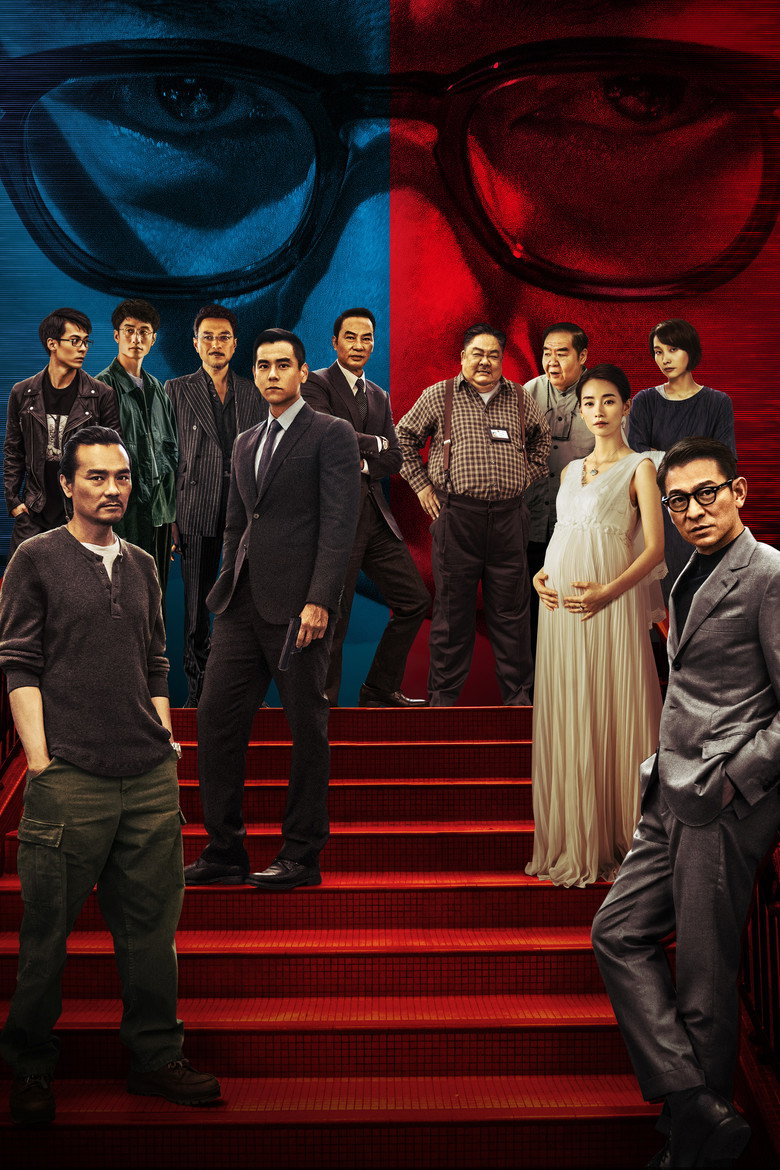I Did It My Way poster