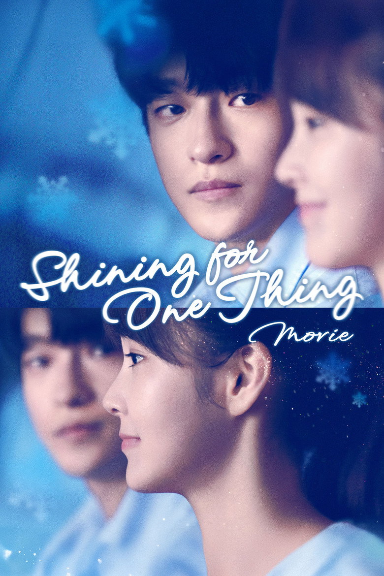 Shining for One Thing poster