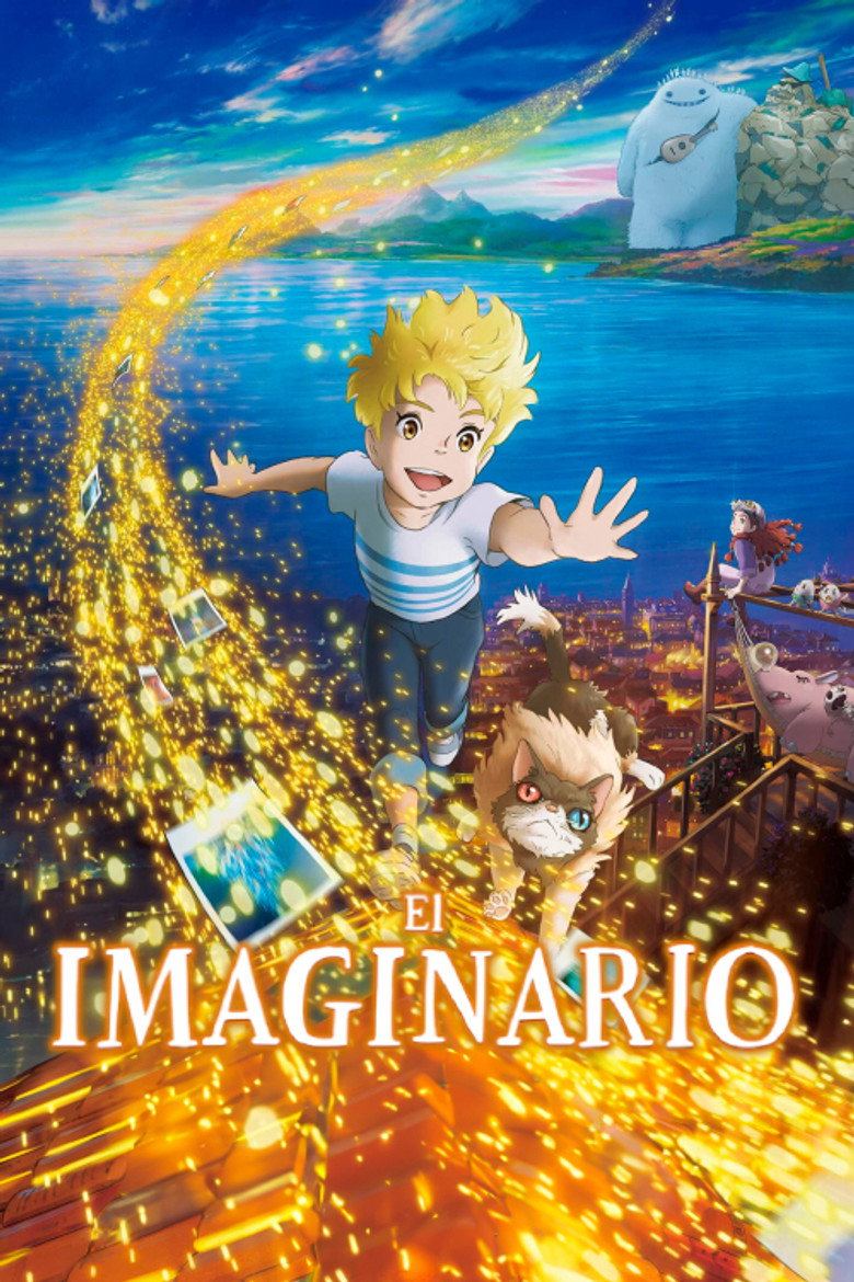 The Imaginary poster