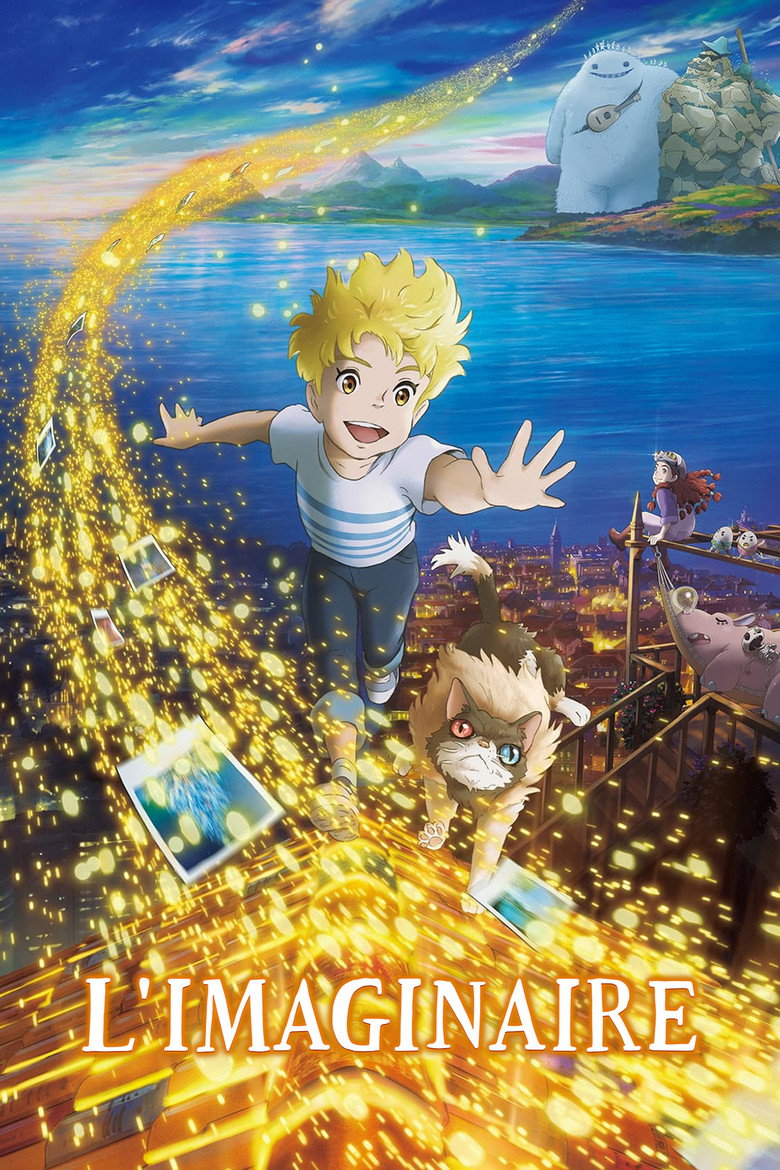 The Imaginary poster