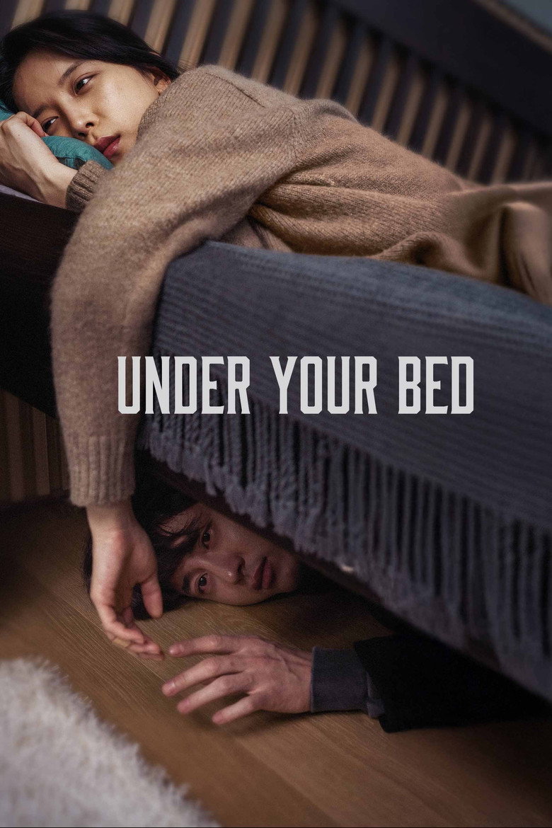 Under Your Bed poster