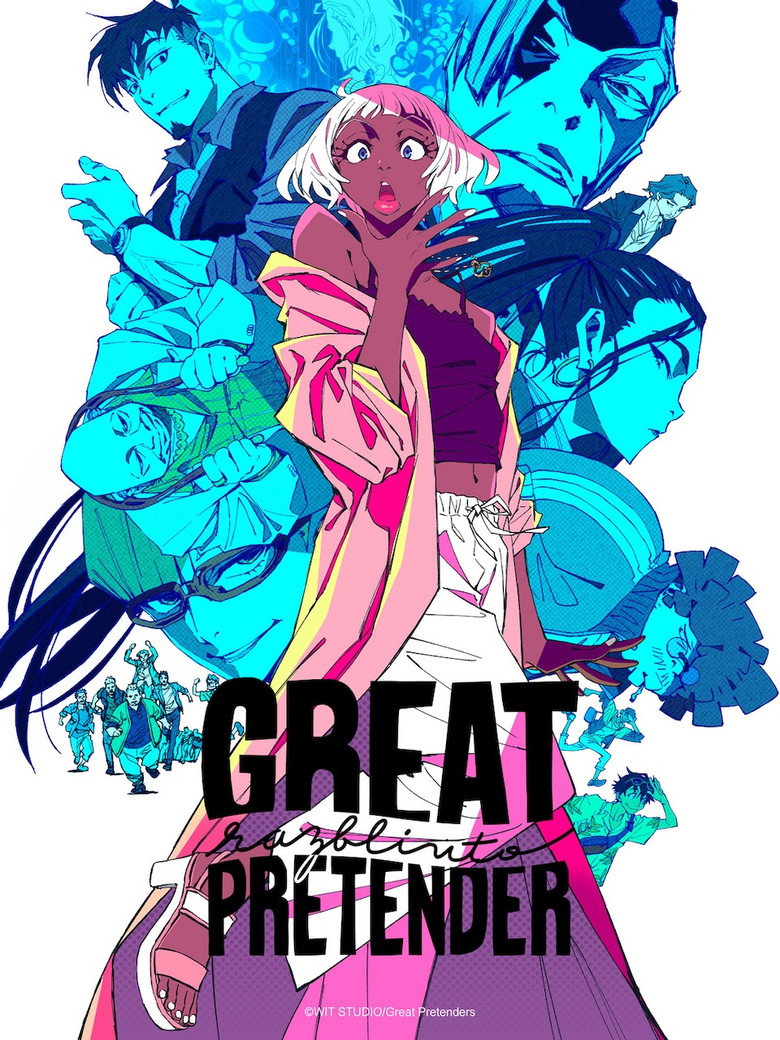 GREAT PRETENDER razbliuto poster