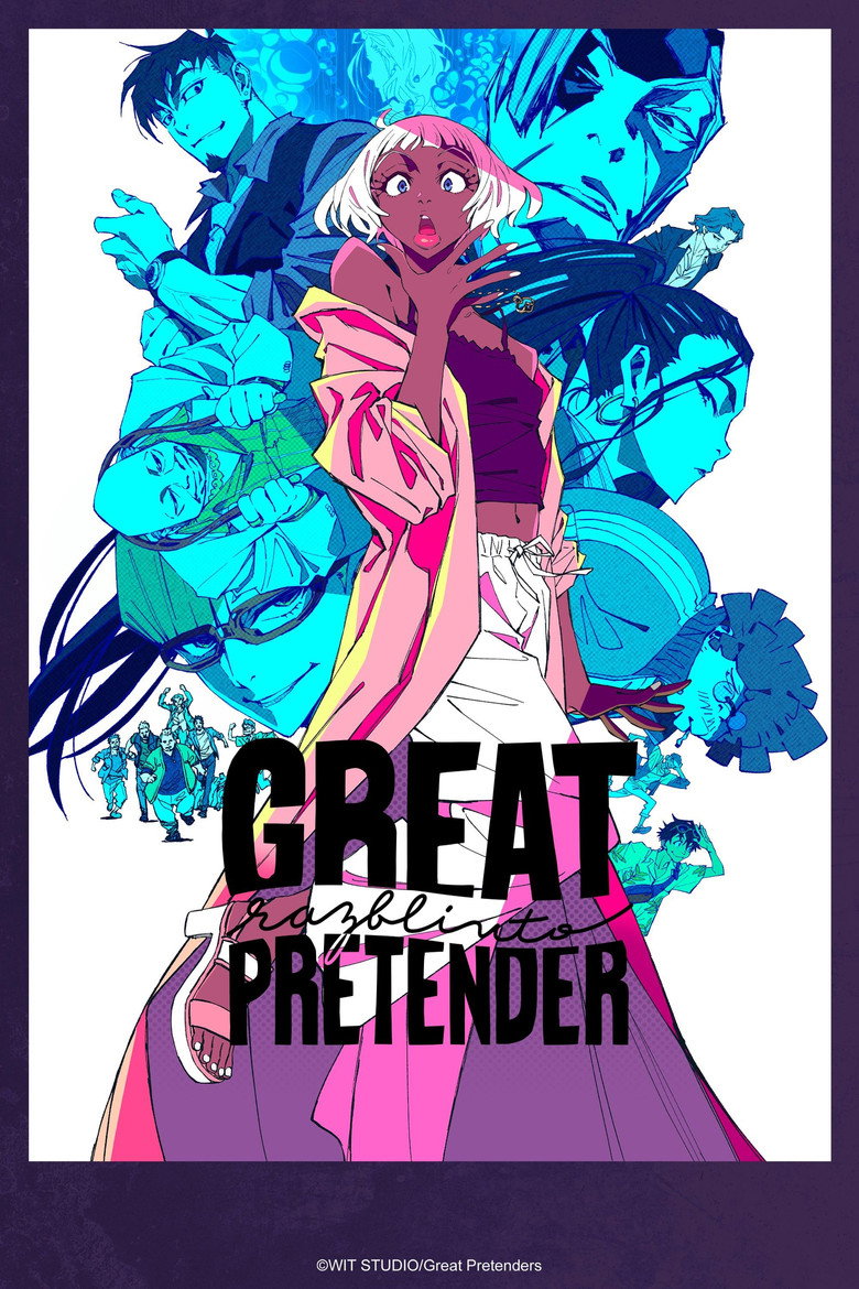 GREAT PRETENDER razbliuto poster