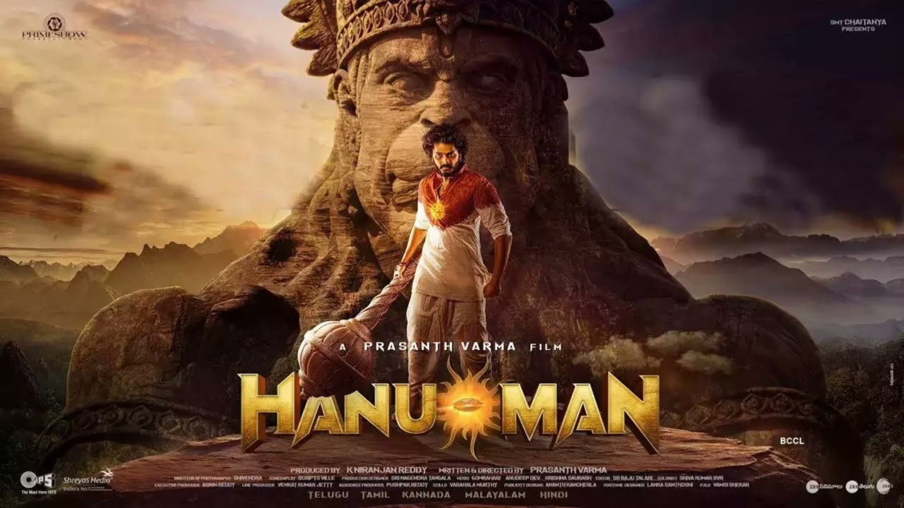 Hanu-Man backdrop