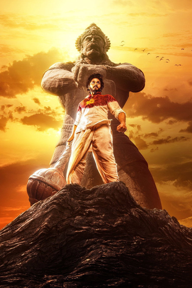 Hanu-Man poster