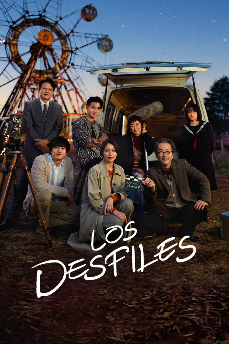 The Parades poster