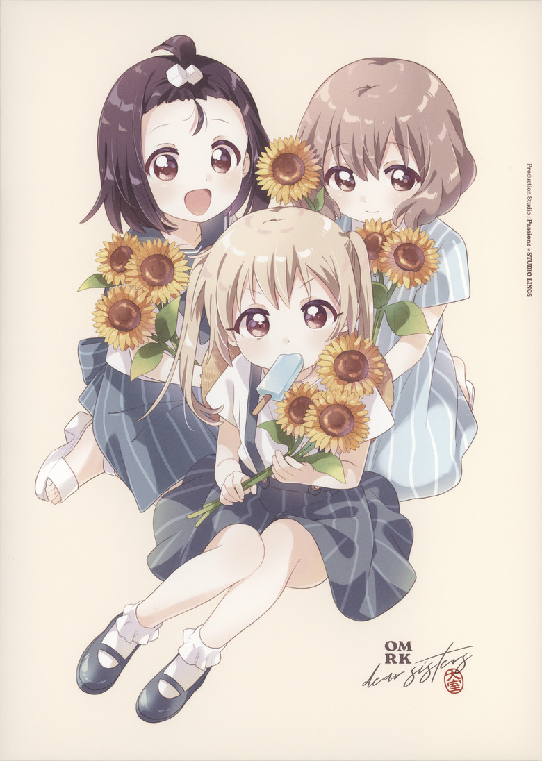 Oomuro-ke: Dear Sisters poster