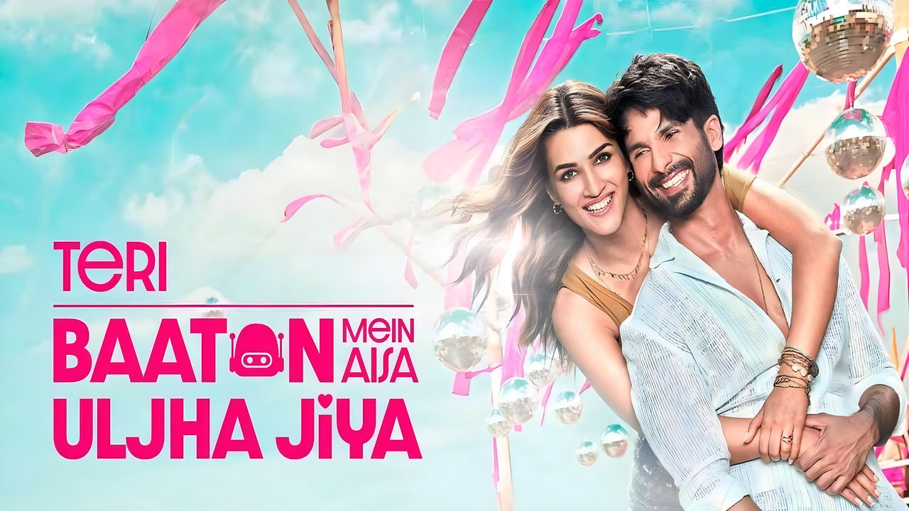 Teri Baaton Mein Aisa Uljha Jiya backdrop