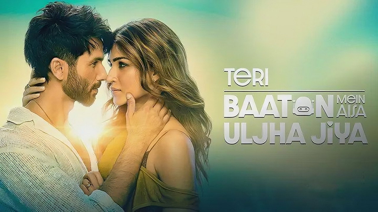Teri Baaton Mein Aisa Uljha Jiya backdrop
